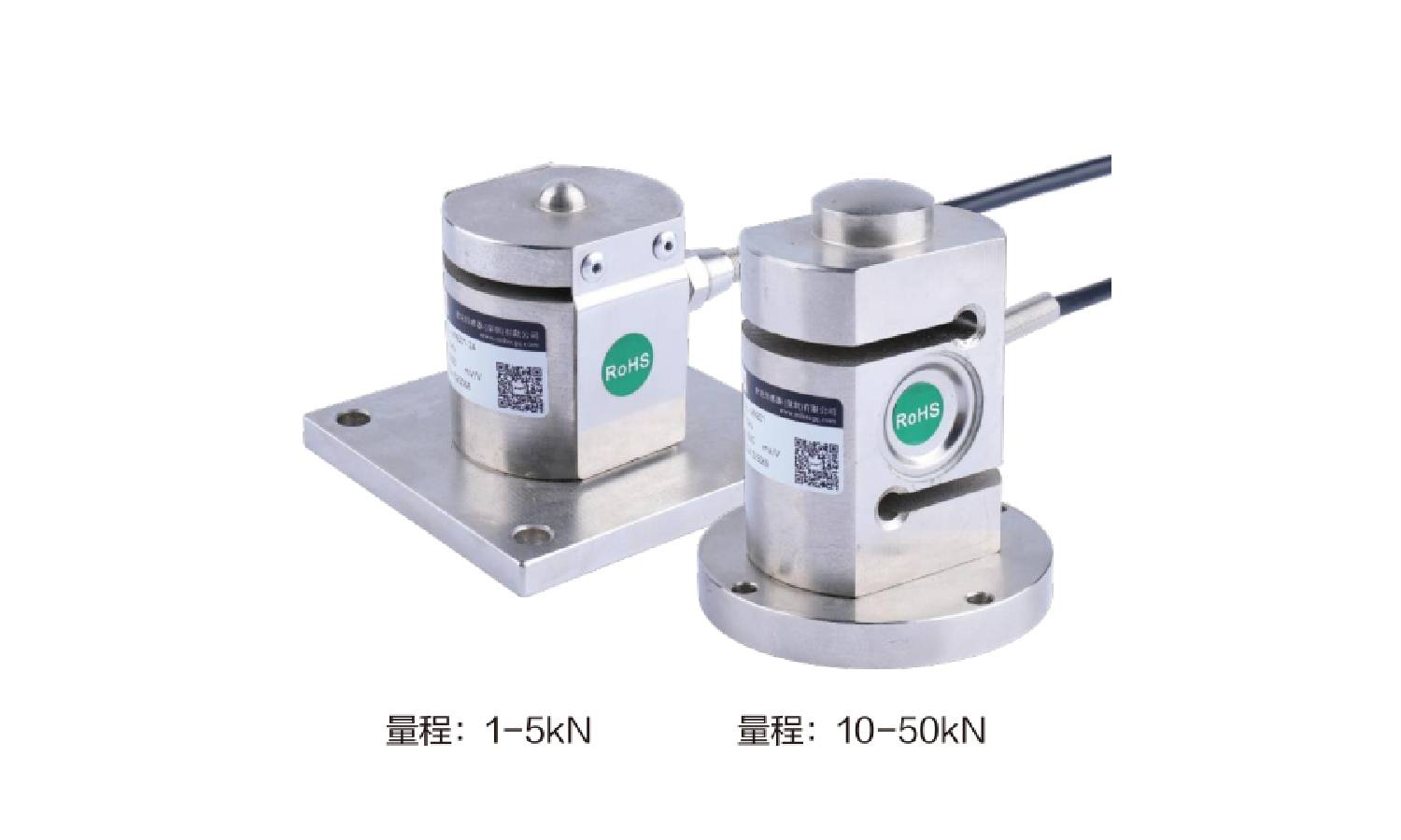 柱式传感器MK601