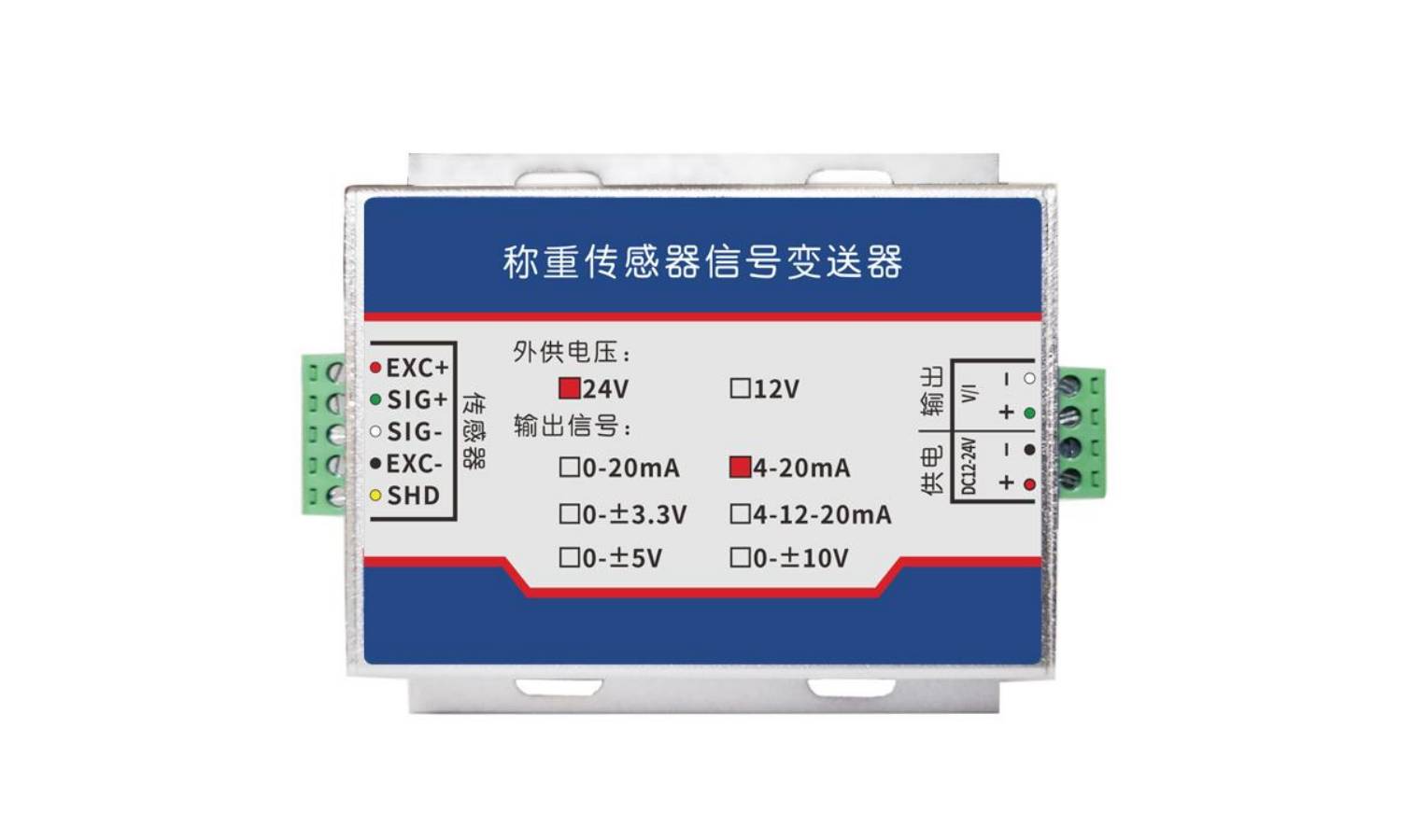 称重传感器信号变送器MK-BSQ-01