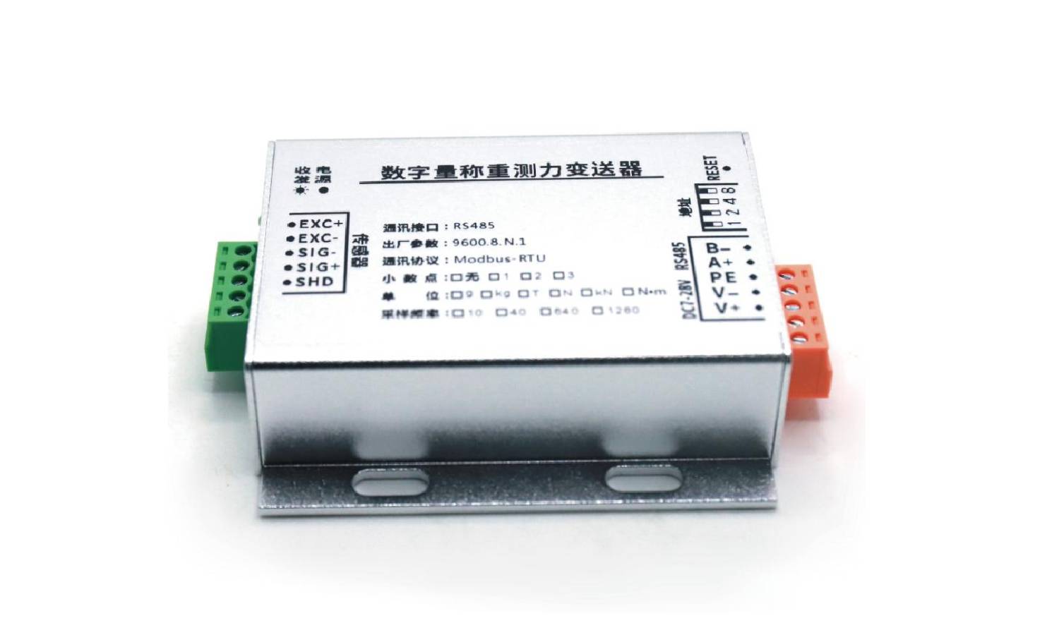 测力变送器MK-DBSQ-02