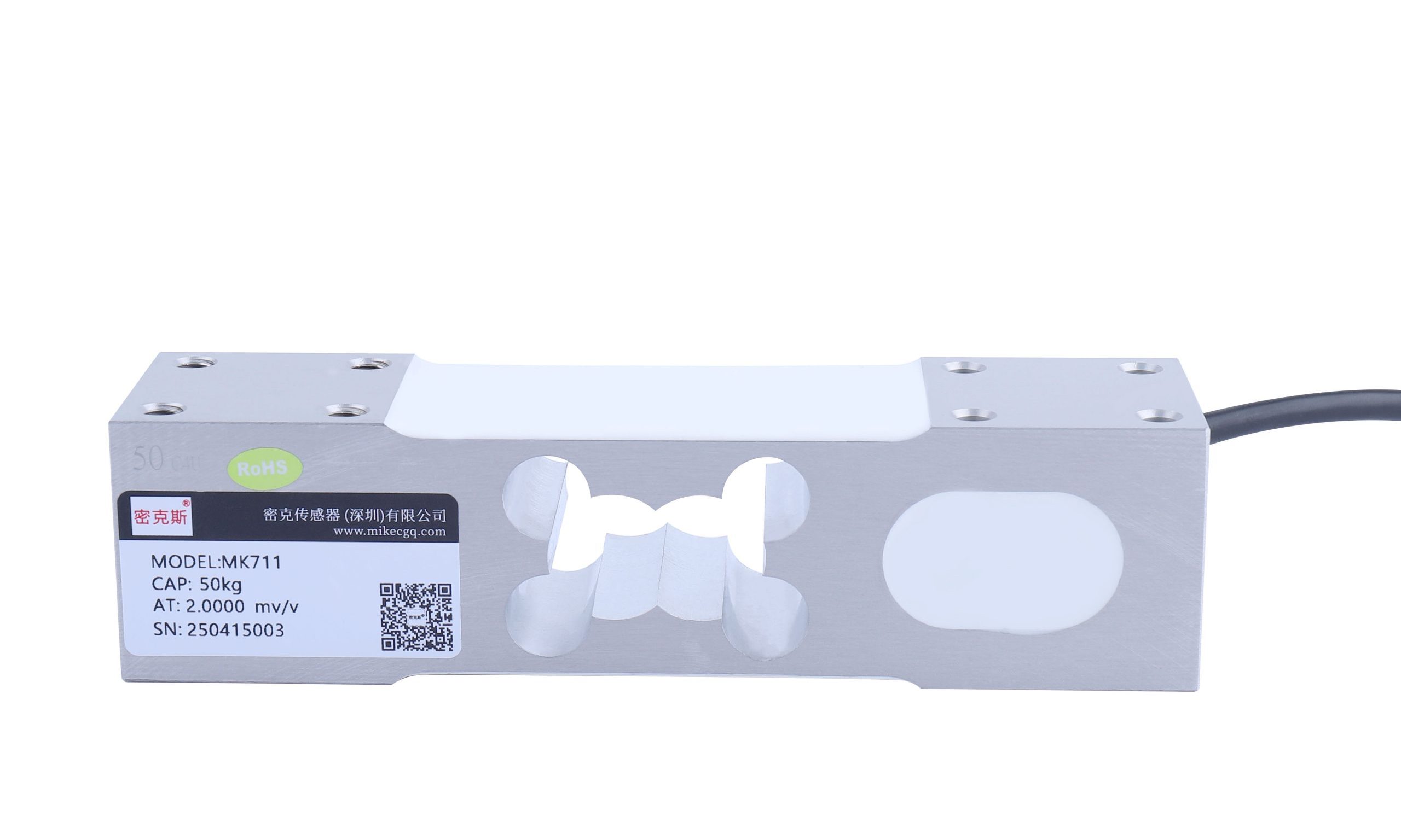 平行梁传感器MK711
