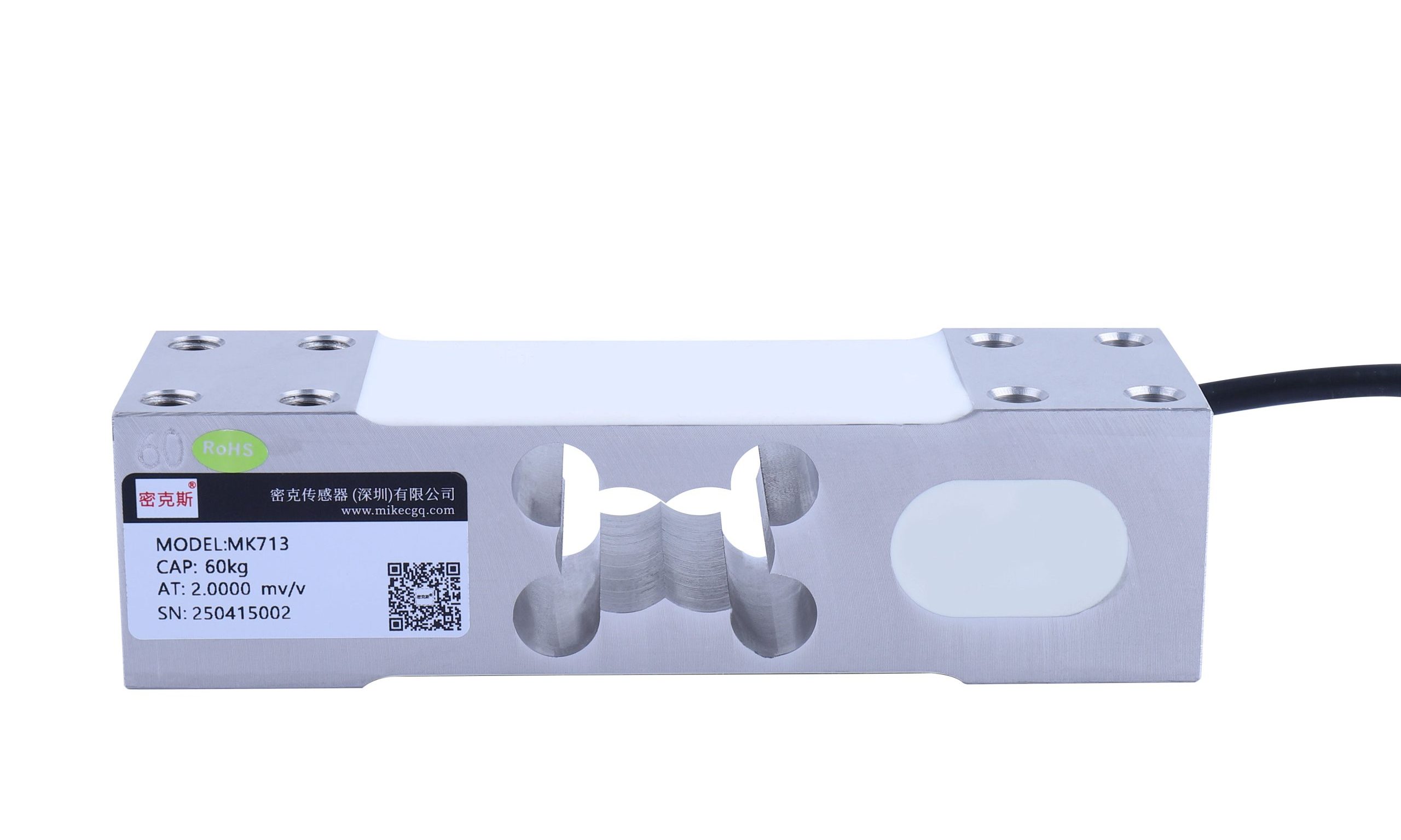 平行梁传感器MK713