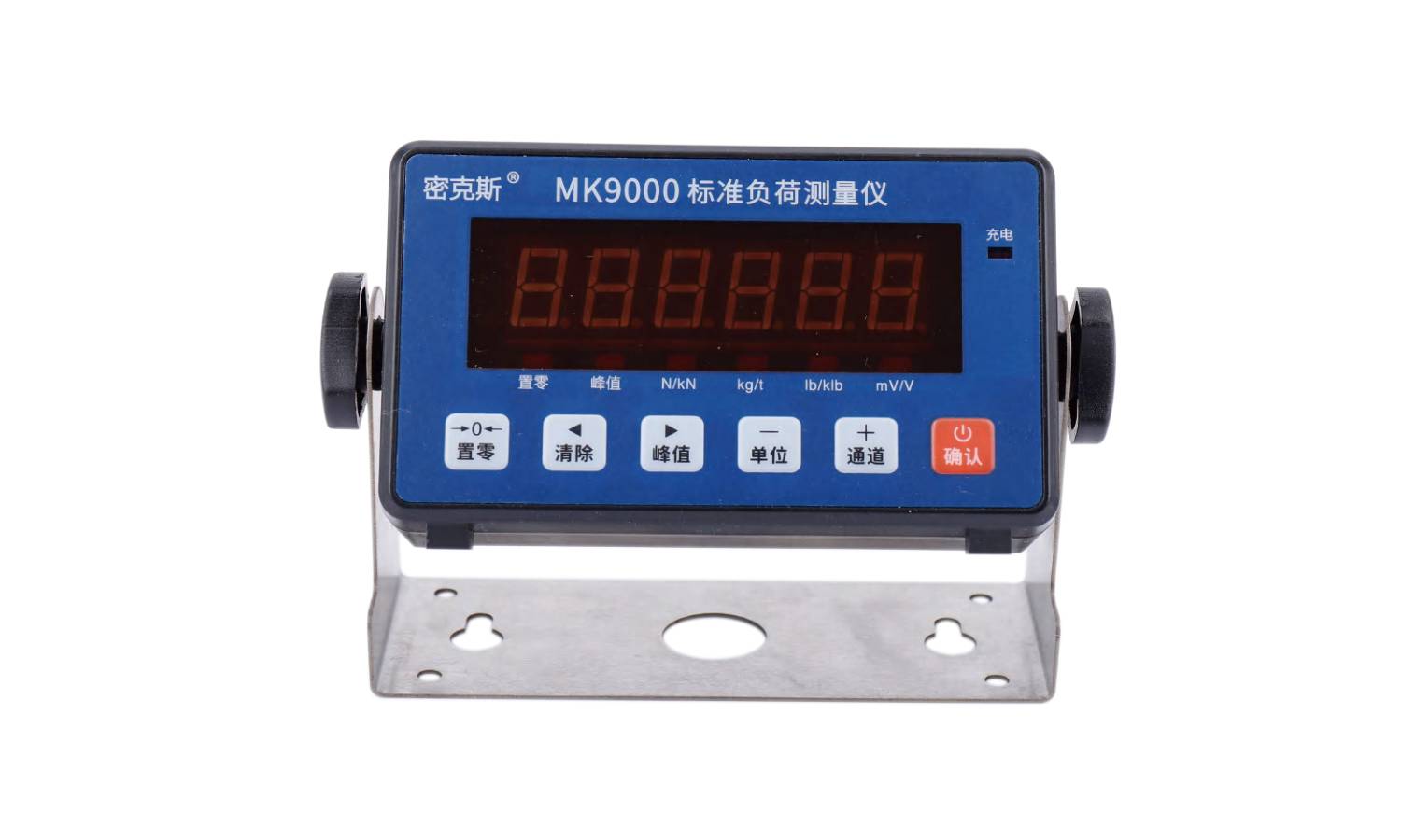 MK9000 型多通道标准负荷测量仪