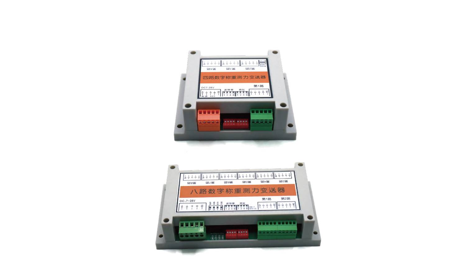 多通道数字称重变送器MK-BSQ-4CH / 8CH
