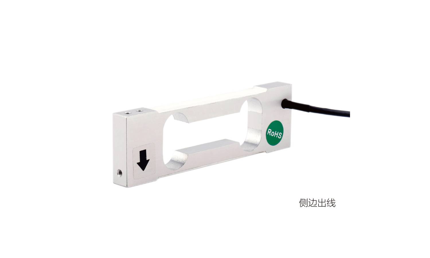 平行梁传感器MK716